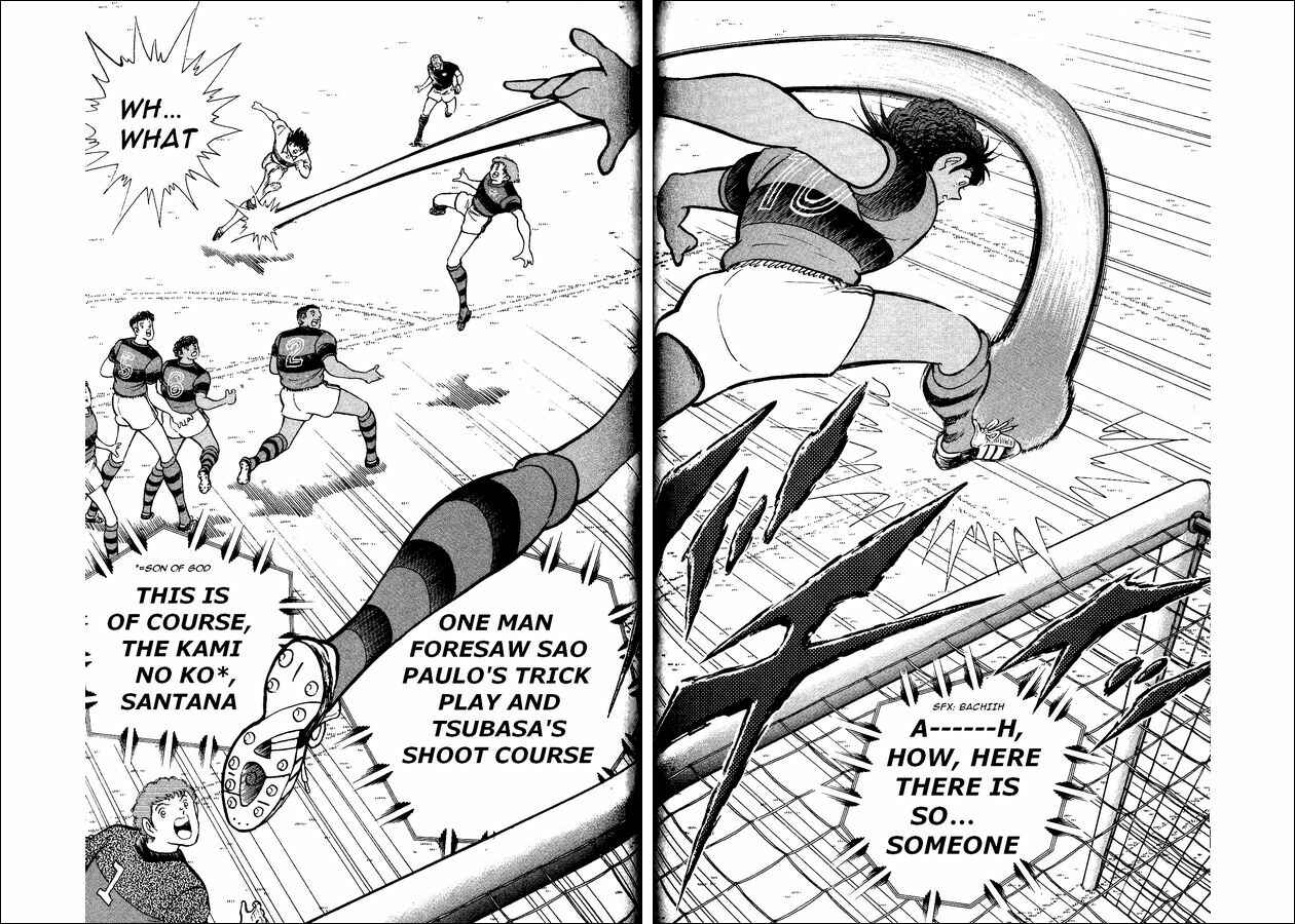 Page 67 Chapter 8 Captain Tsubasa: World Youth