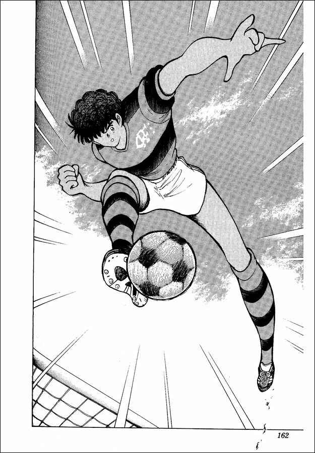 Page 68 Chapter 8 Captain Tsubasa: World Youth