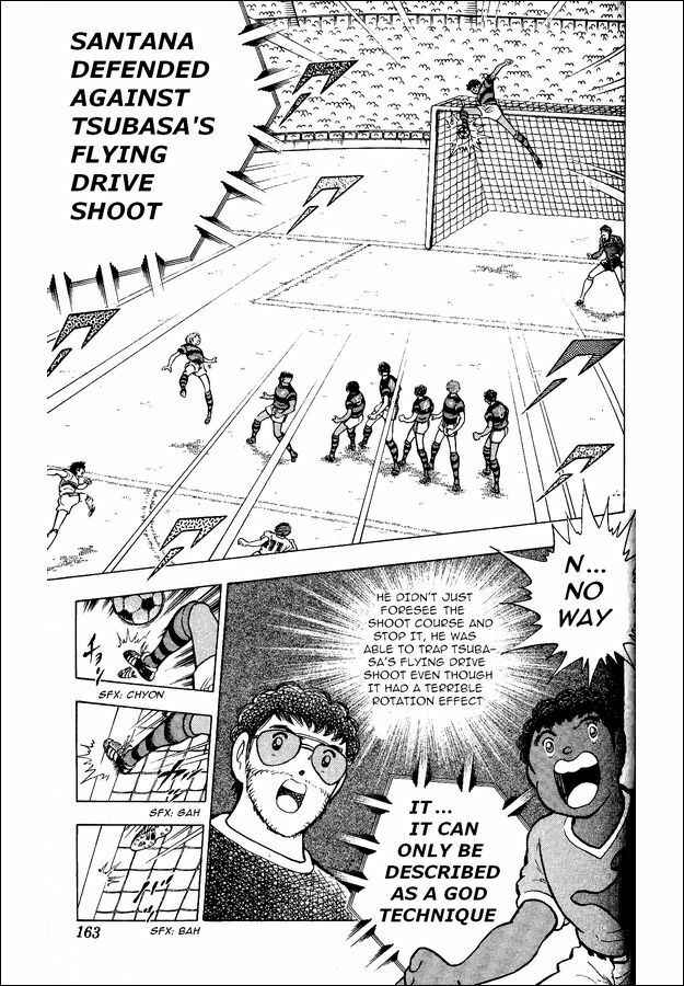 Page 69 Chapter 8 Captain Tsubasa: World Youth