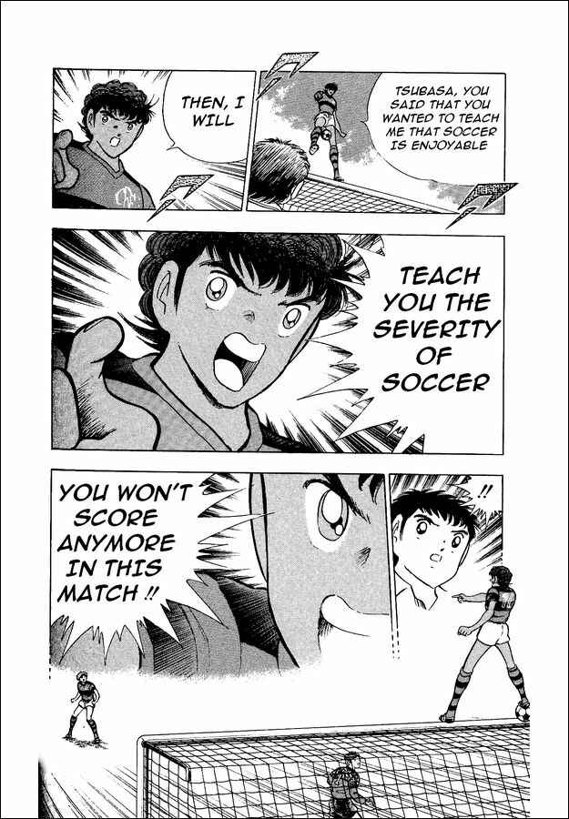 Page 71 Chapter 8 Captain Tsubasa: World Youth