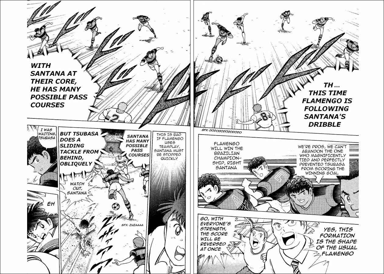 Page 74 Chapter 8 Captain Tsubasa: World Youth