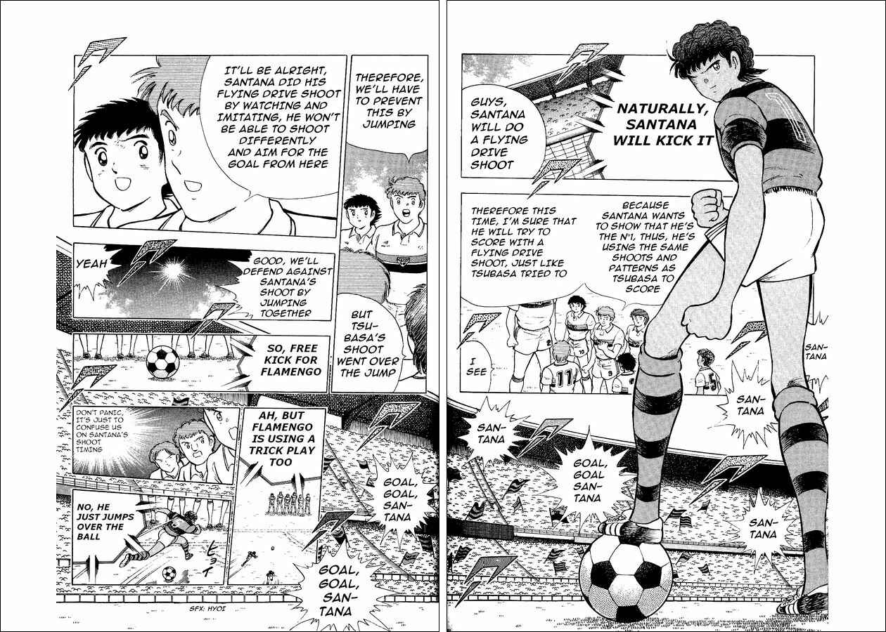 Page 76 Chapter 8 Captain Tsubasa: World Youth