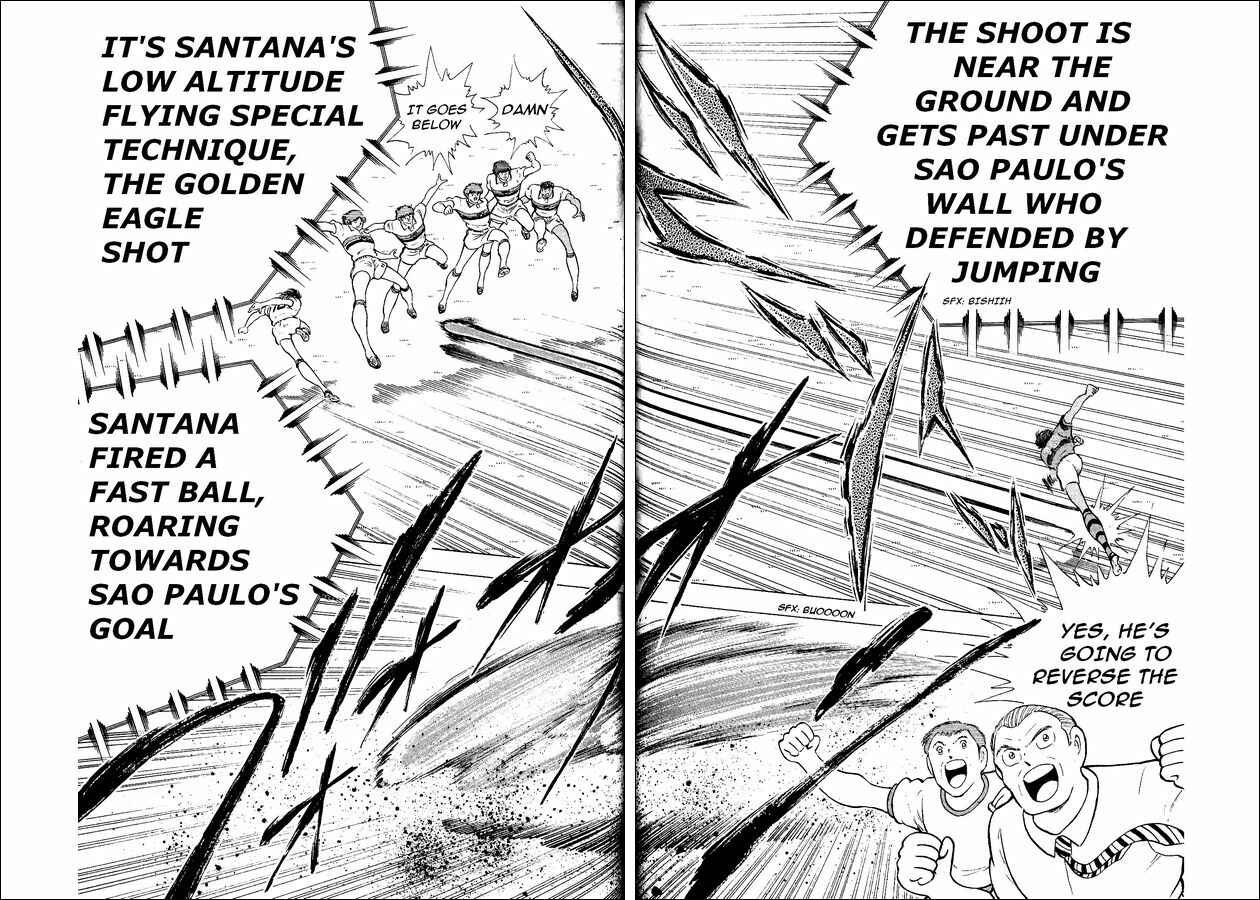 Page 79 Chapter 8 Captain Tsubasa: World Youth