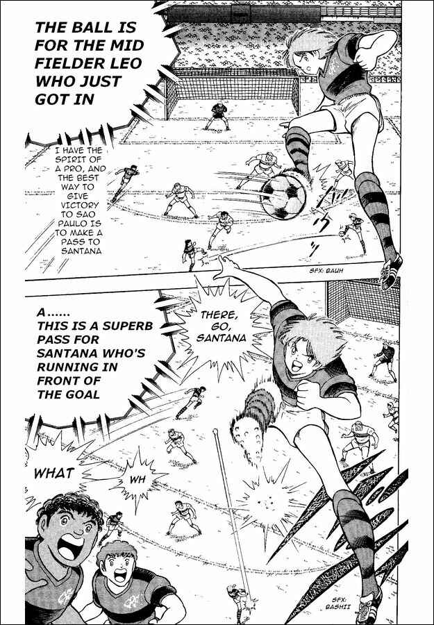 Page 8 Chapter 8 Captain Tsubasa: World Youth