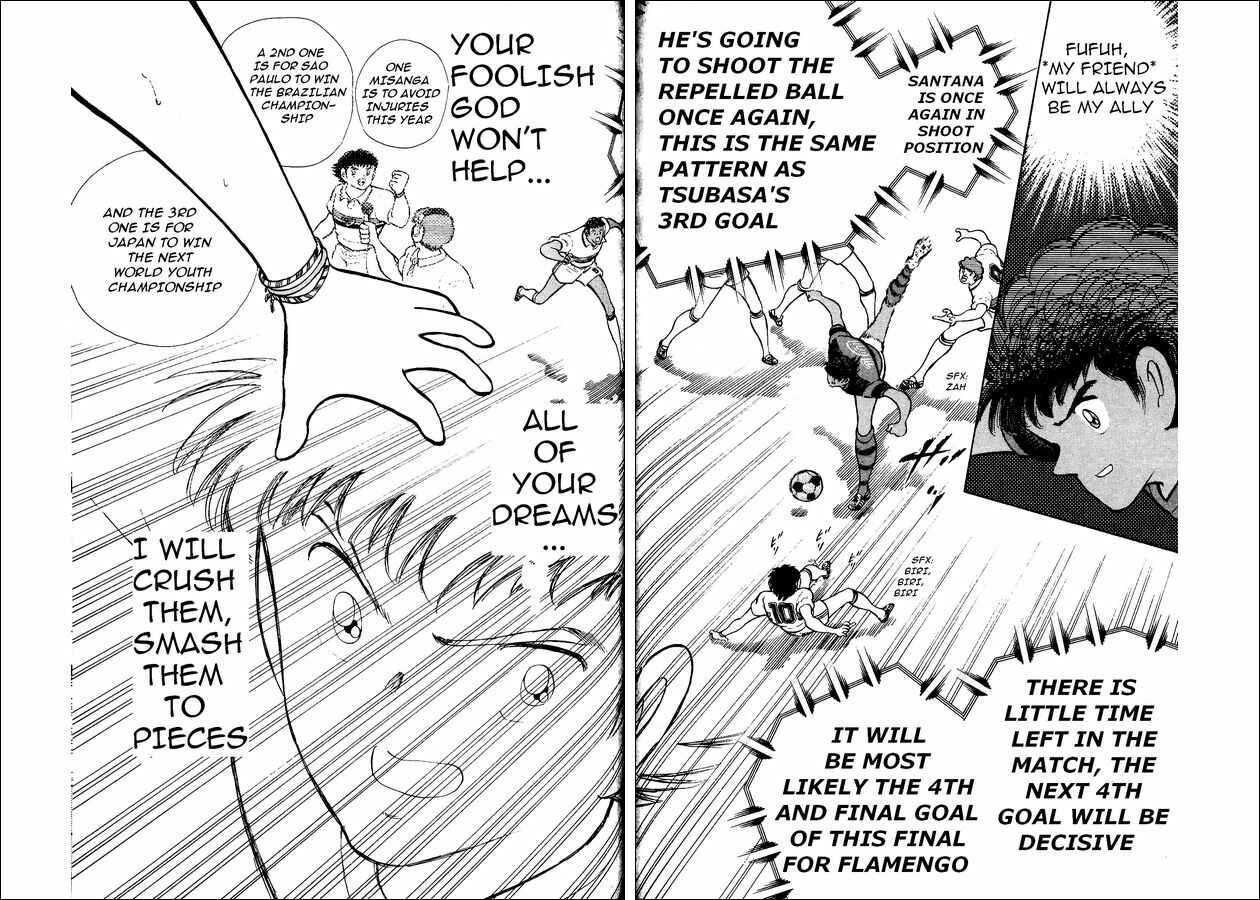 Page 82 Chapter 8 Captain Tsubasa: World Youth