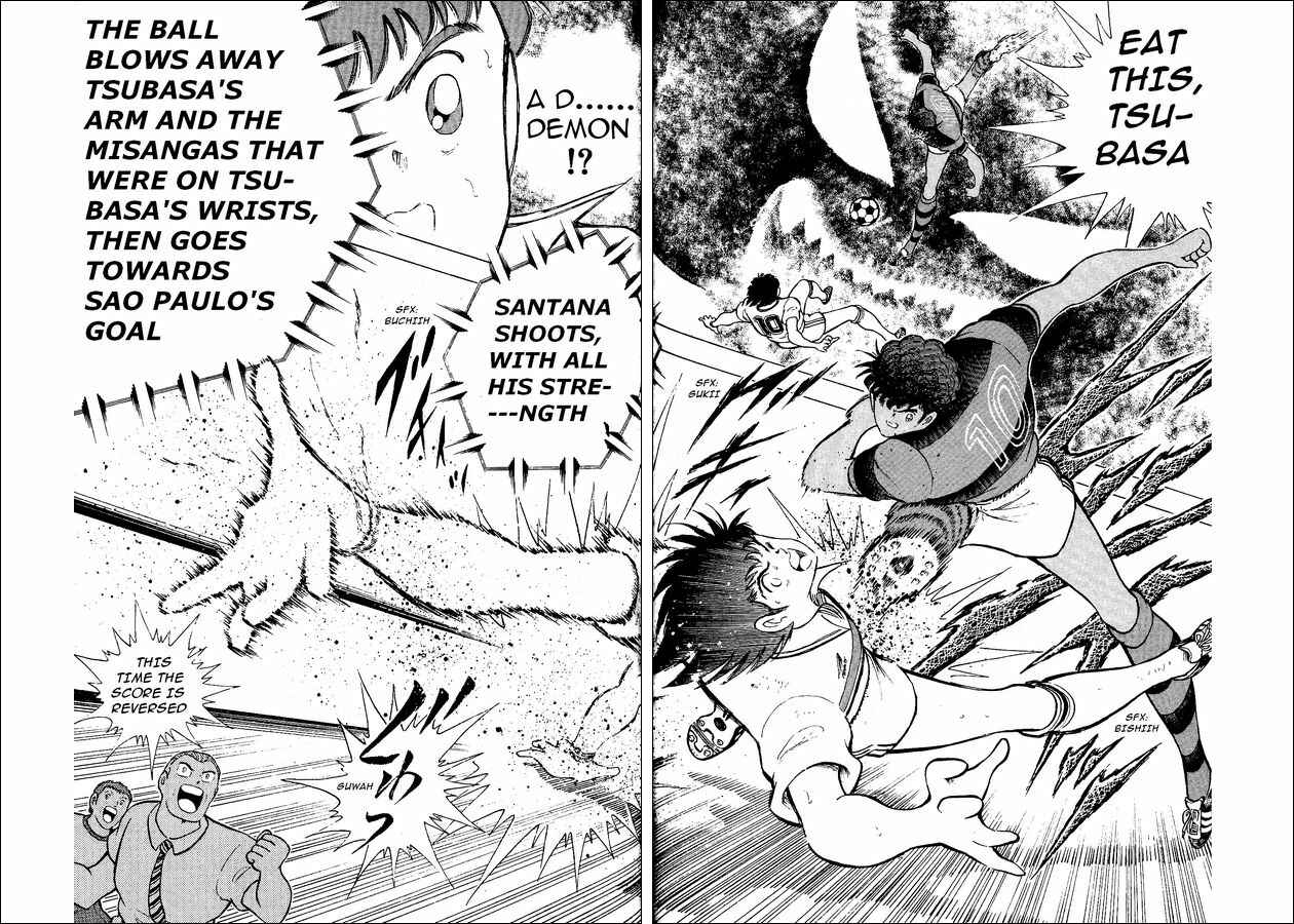 Page 83 Chapter 8 Captain Tsubasa: World Youth