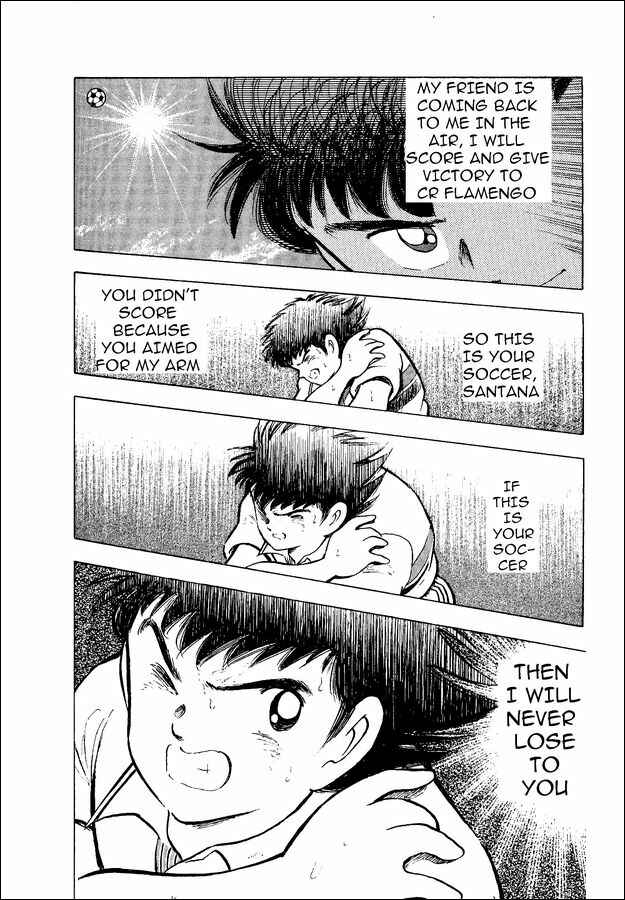 Page 85 Chapter 8 Captain Tsubasa: World Youth