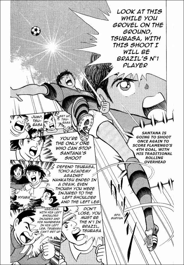 Page 86 Chapter 8 Captain Tsubasa: World Youth