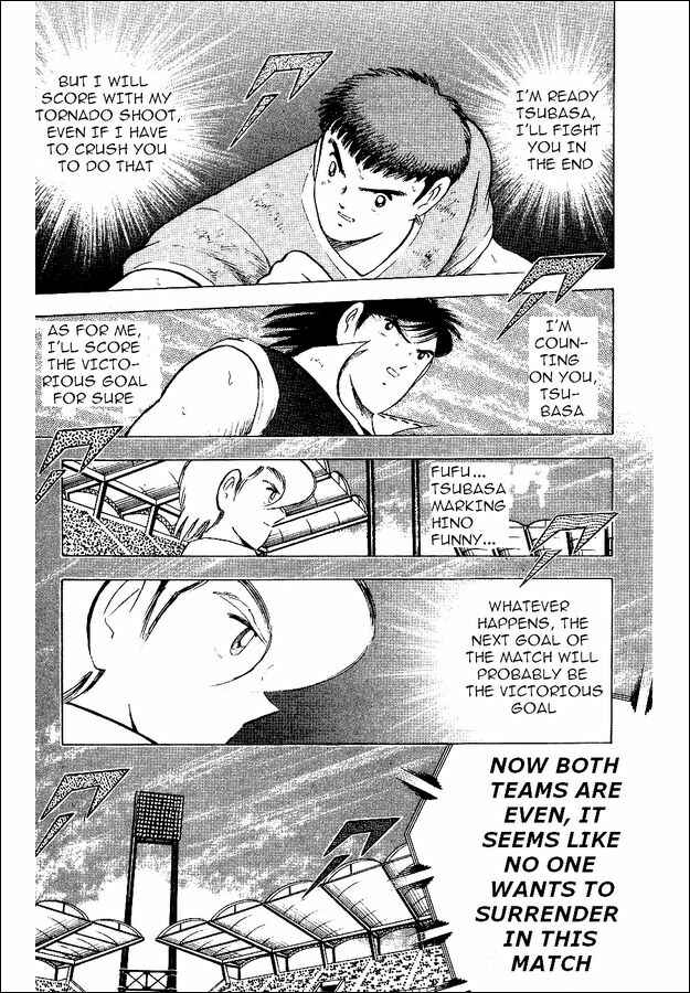 Page 12 Chapter 55 Captain Tsubasa: World Youth