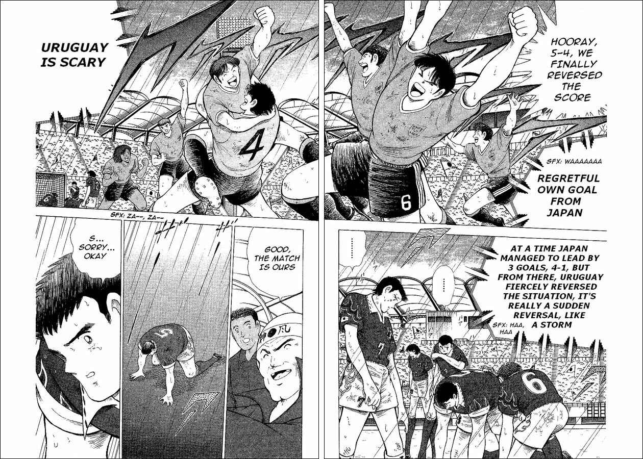 Page 16 Chapter 55 Captain Tsubasa: World Youth