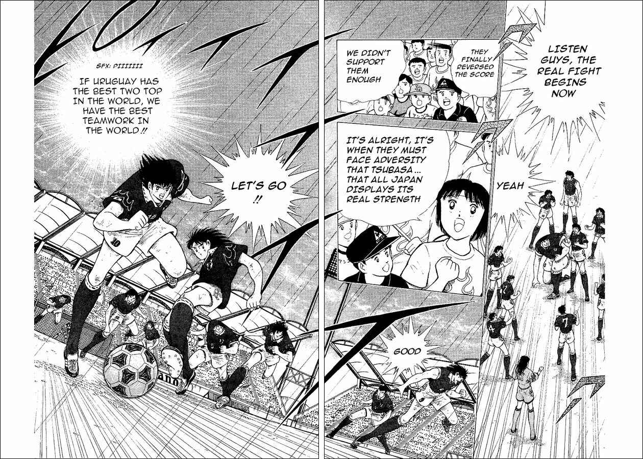 Page 18 Chapter 55 Captain Tsubasa: World Youth