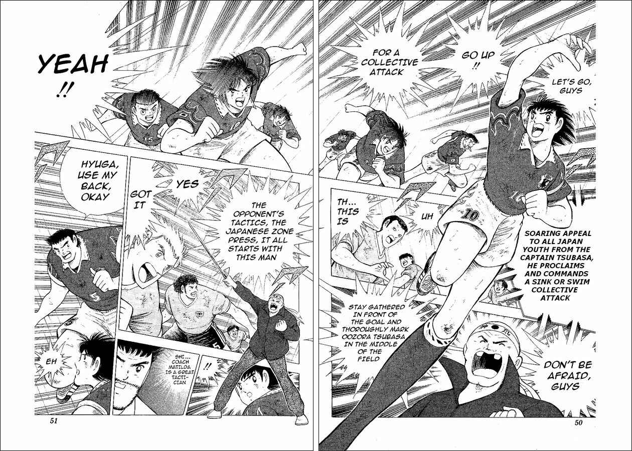 Page 27 Chapter 55 Captain Tsubasa: World Youth