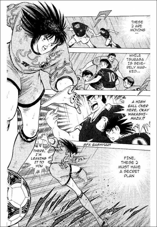 Page 30 Chapter 55 Captain Tsubasa: World Youth