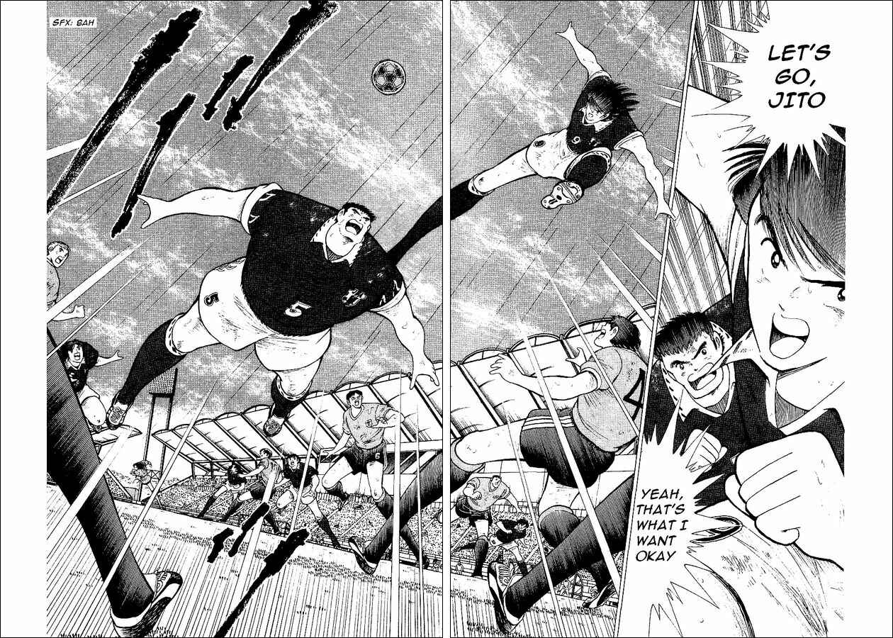 Page 32 Chapter 55 Captain Tsubasa: World Youth