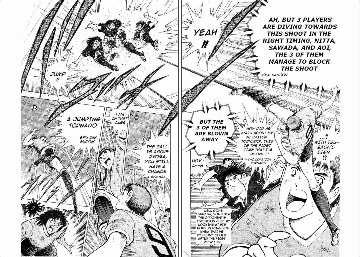 Page 41 Chapter 55 Captain Tsubasa: World Youth