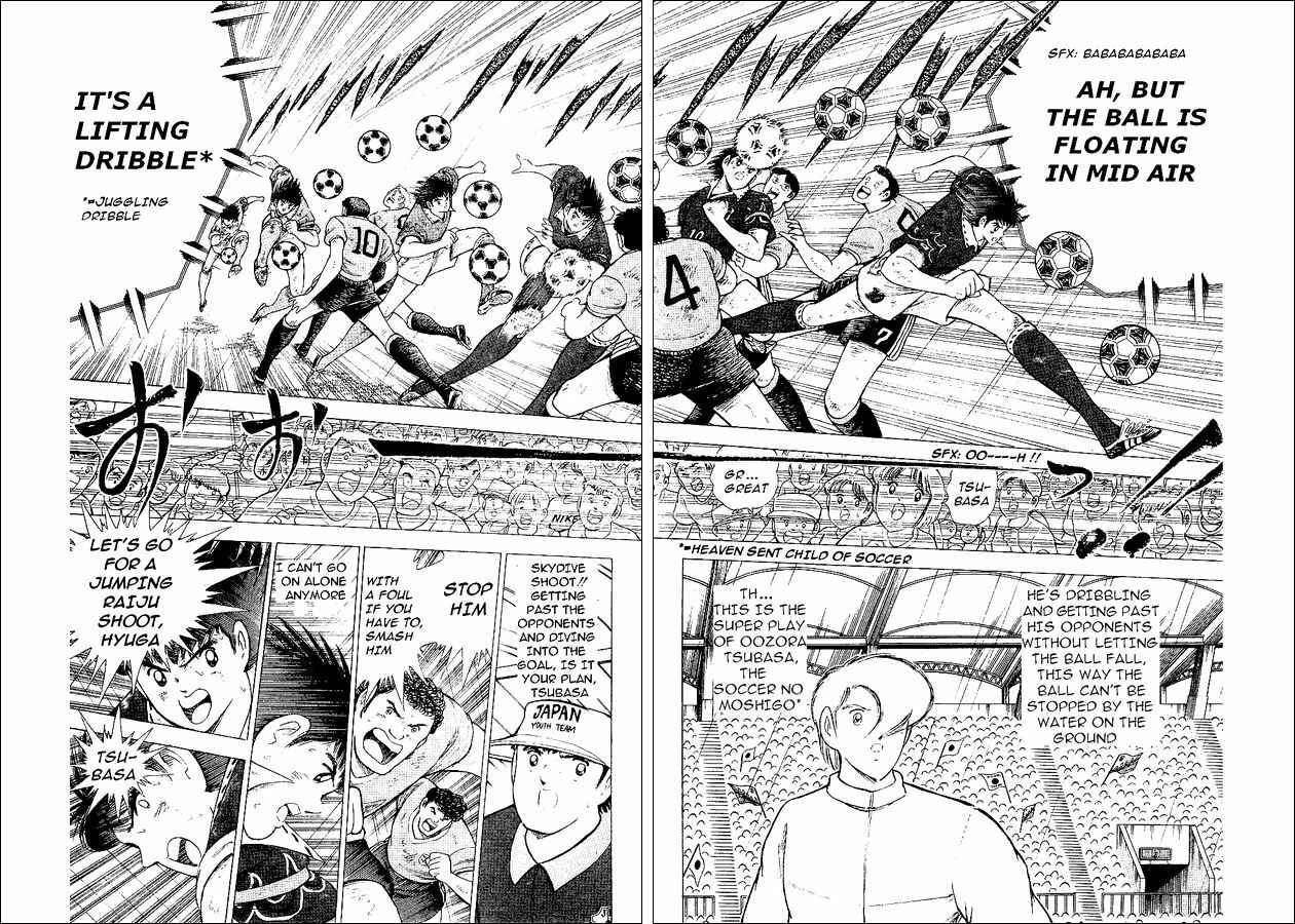 Page 43 Chapter 55 Captain Tsubasa: World Youth