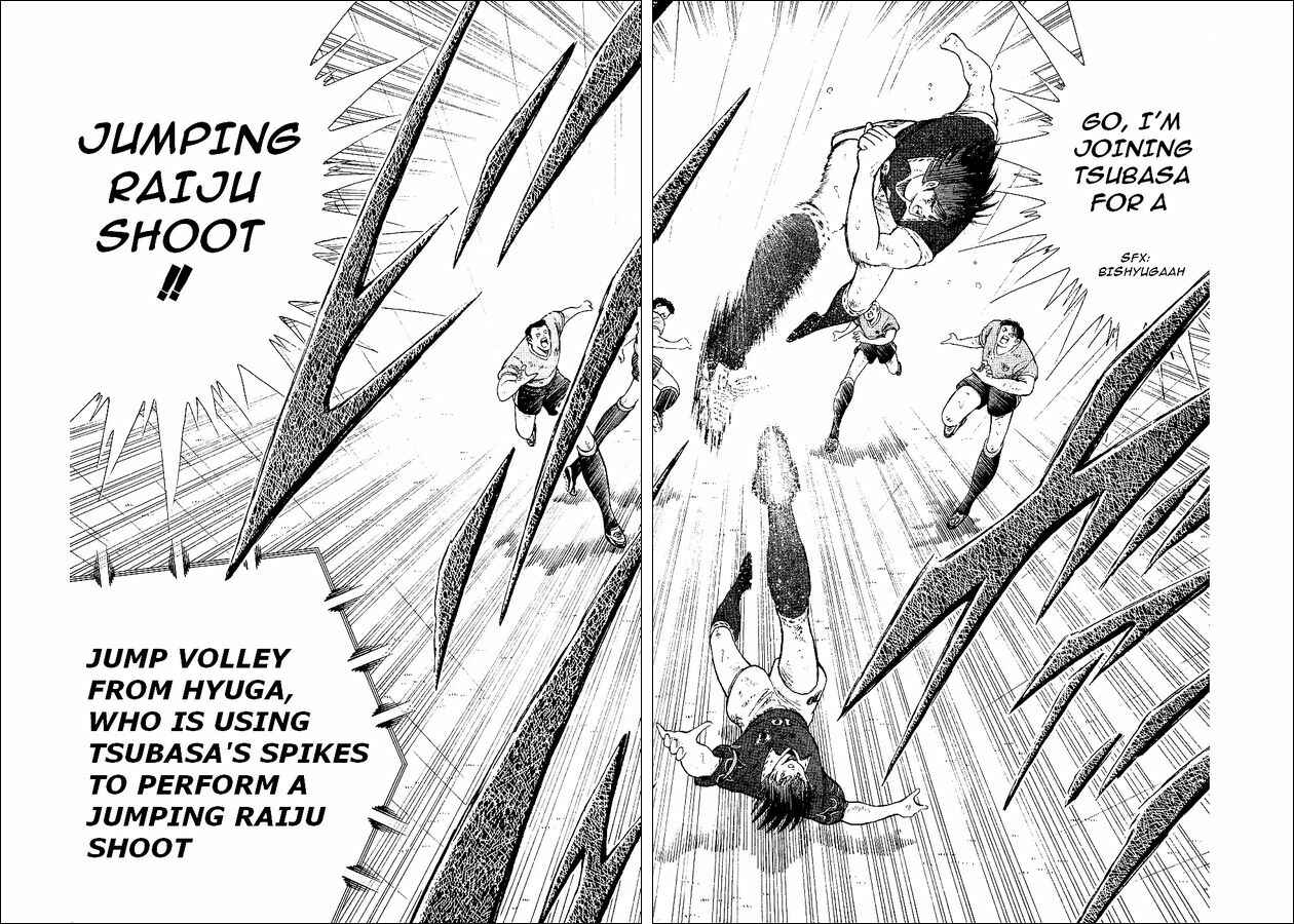 Page 45 Chapter 55 Captain Tsubasa: World Youth