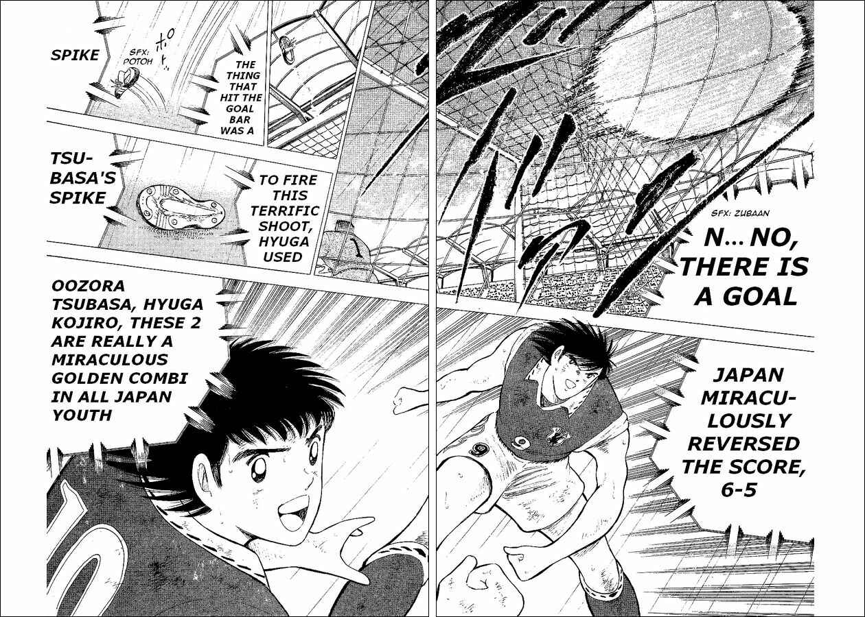Page 47 Chapter 55 Captain Tsubasa: World Youth