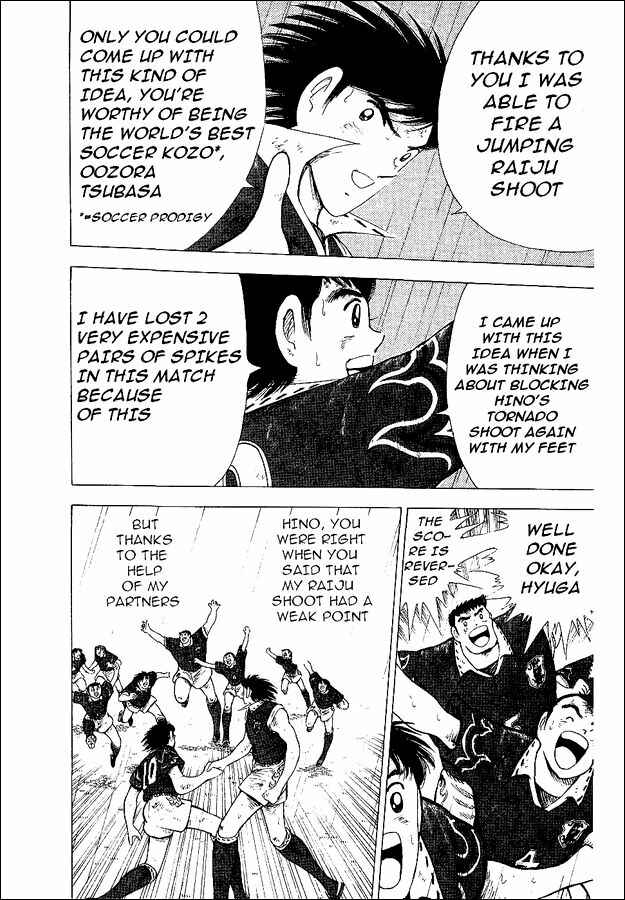 Page 48 Chapter 55 Captain Tsubasa: World Youth