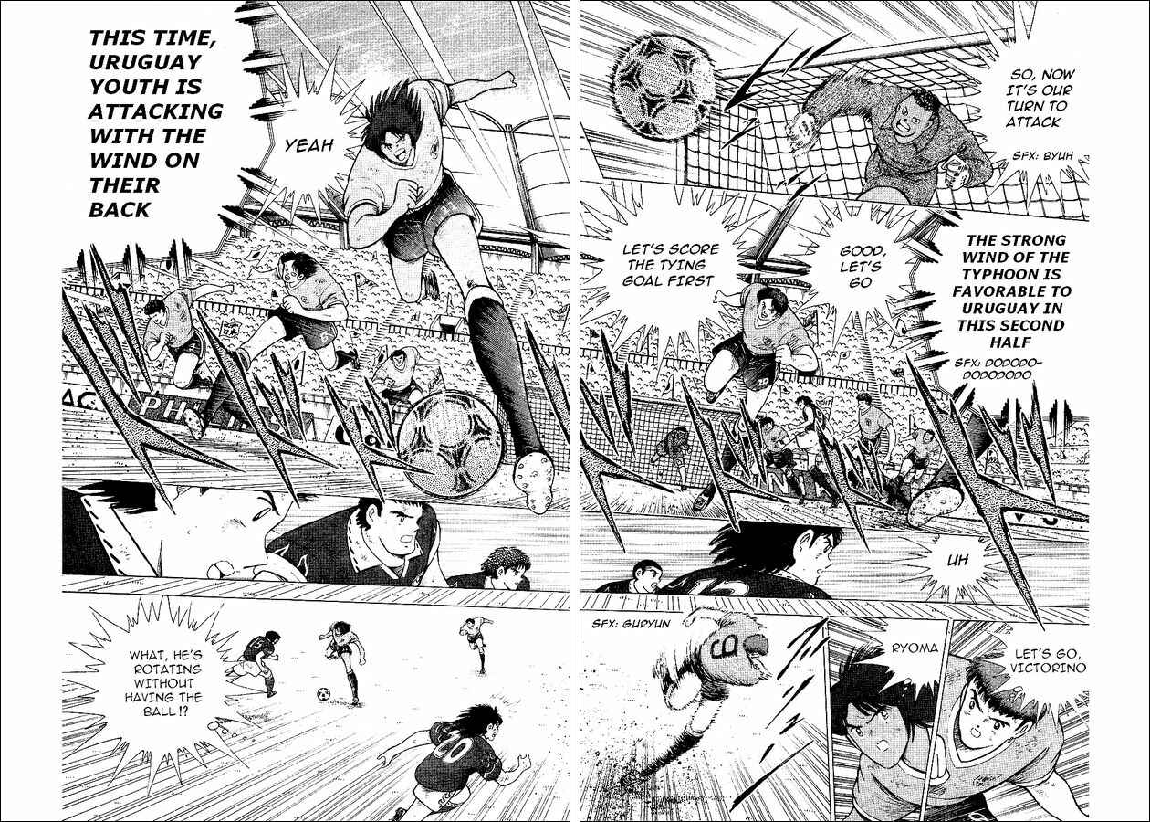 Page 5 Chapter 55 Captain Tsubasa: World Youth