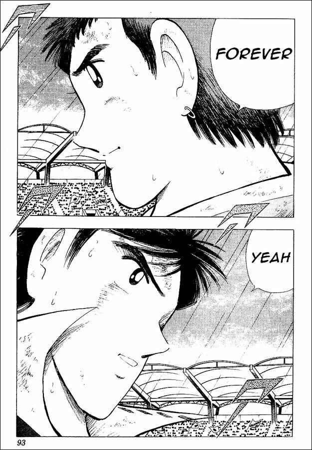 Page 53 Chapter 55 Captain Tsubasa: World Youth