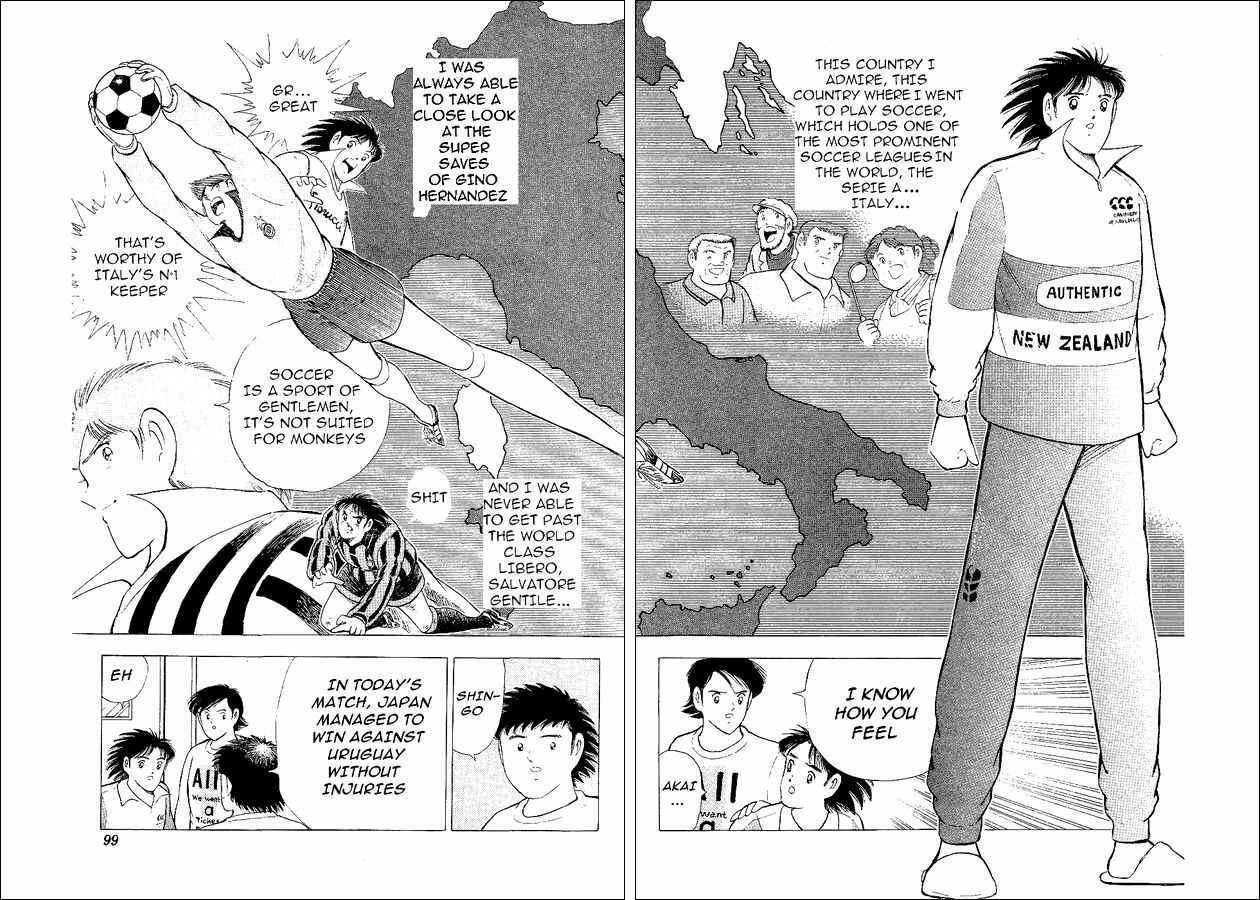 Page 57 Chapter 55 Captain Tsubasa: World Youth