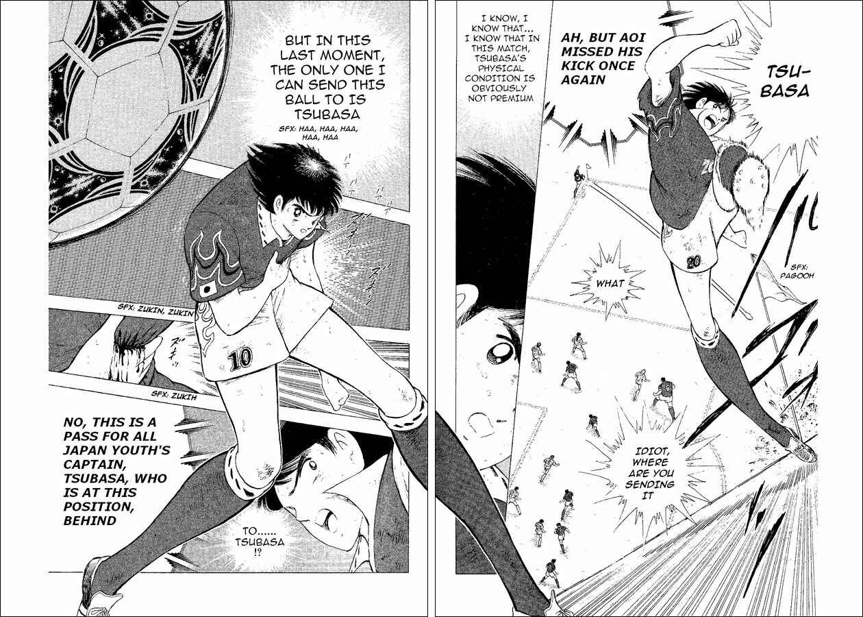 Page 100 Chapter 52 Captain Tsubasa: World Youth