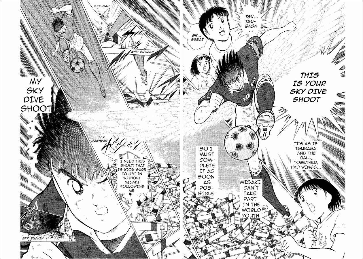 Page 106 Chapter 52 Captain Tsubasa: World Youth