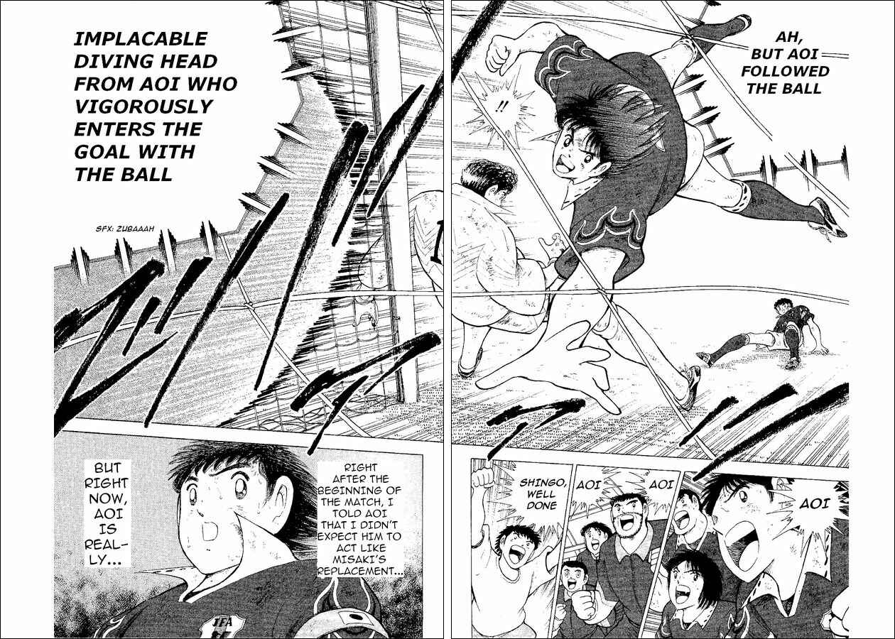 Page 112 Chapter 52 Captain Tsubasa: World Youth