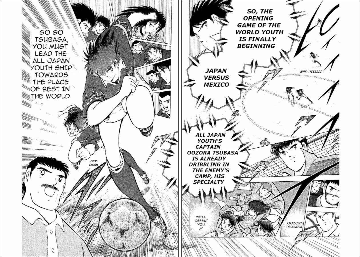 Page 14 Chapter 52 Captain Tsubasa: World Youth