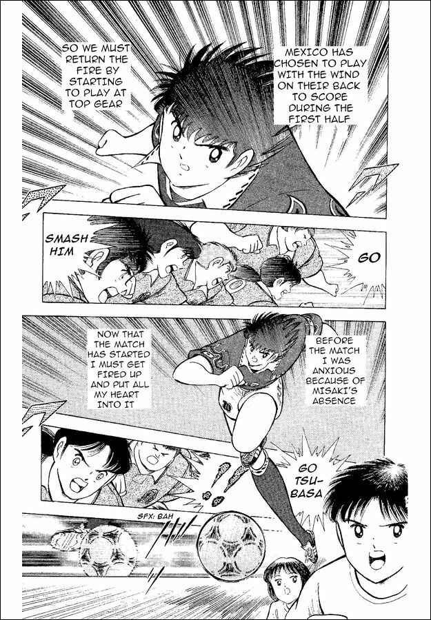 Page 16 Chapter 52 Captain Tsubasa: World Youth