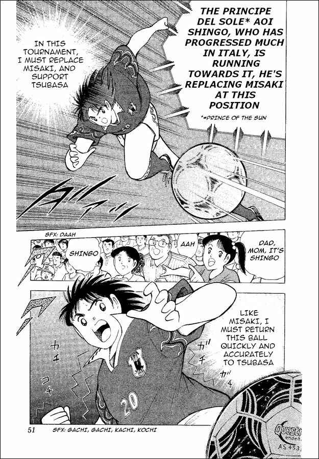 Page 19 Chapter 52 Captain Tsubasa: World Youth
