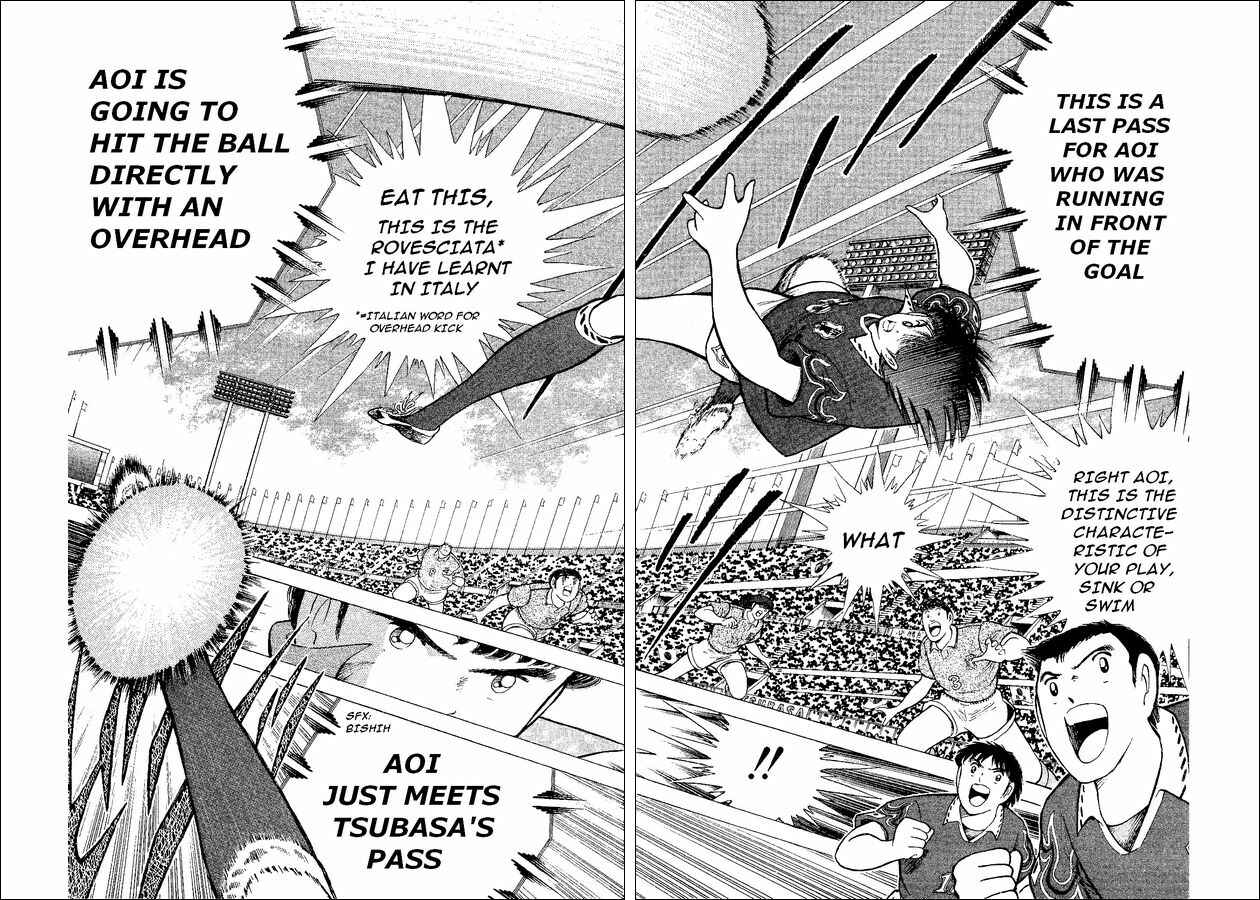 Page 24 Chapter 52 Captain Tsubasa: World Youth