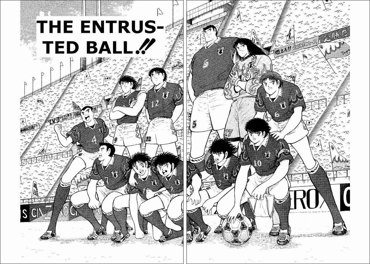 Page 3 Chapter 52 Captain Tsubasa: World Youth