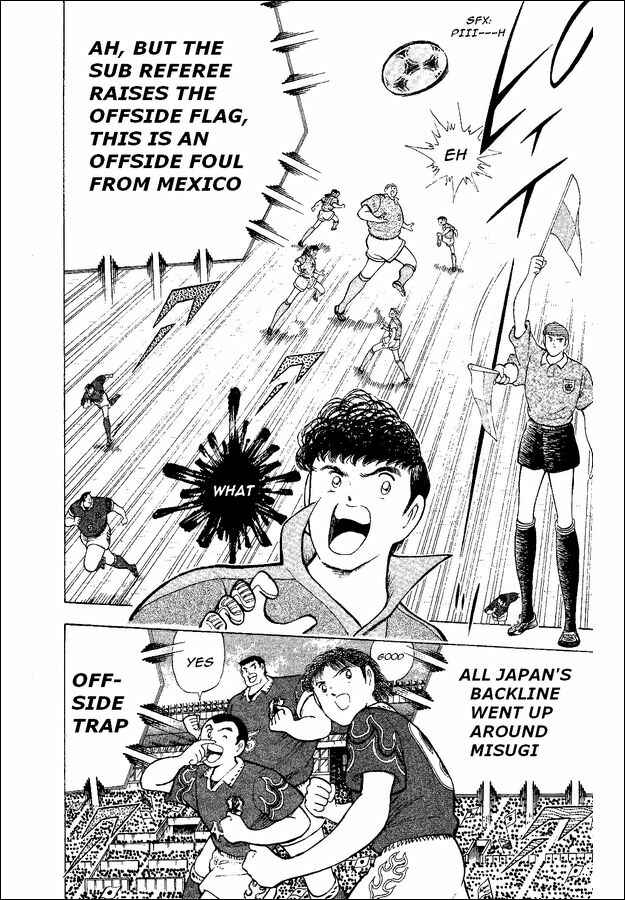 Page 31 Chapter 52 Captain Tsubasa: World Youth