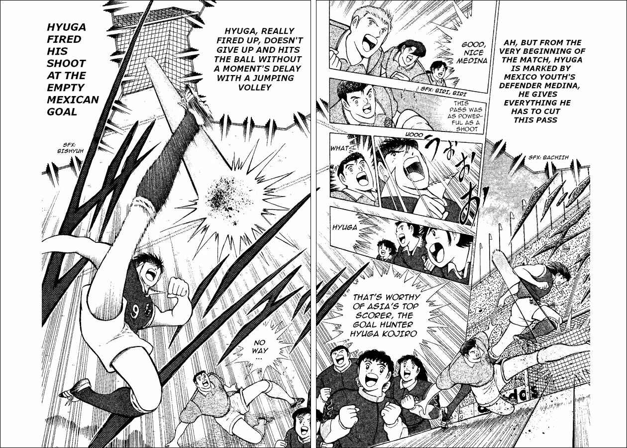 Page 34 Chapter 52 Captain Tsubasa: World Youth