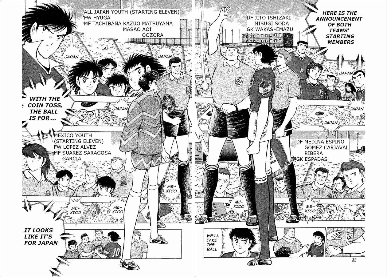 Page 4 Chapter 52 Captain Tsubasa: World Youth
