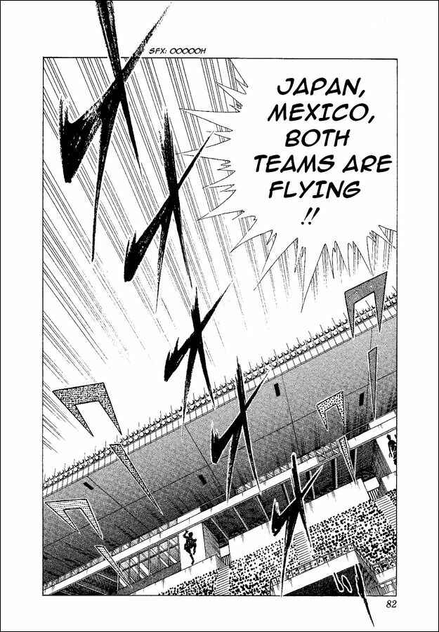 Page 41 Chapter 52 Captain Tsubasa: World Youth