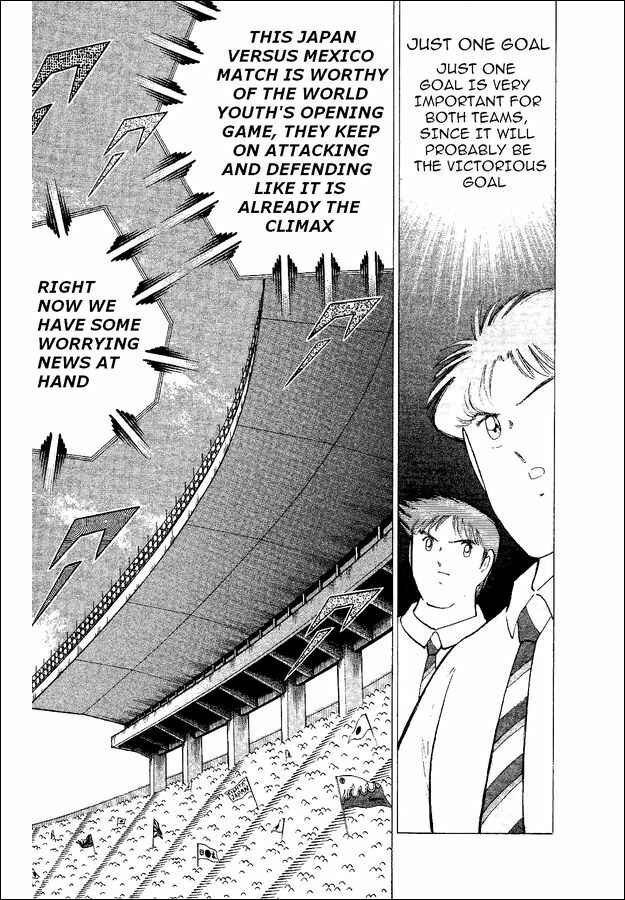 Page 45 Chapter 52 Captain Tsubasa: World Youth