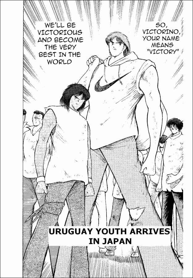 Page 48 Chapter 52 Captain Tsubasa: World Youth