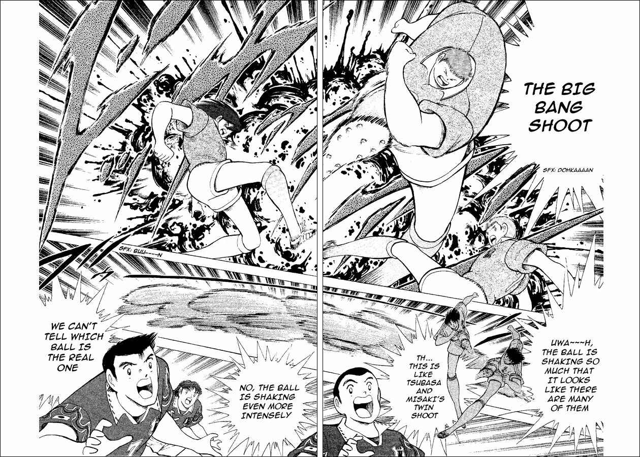 Page 54 Chapter 52 Captain Tsubasa: World Youth