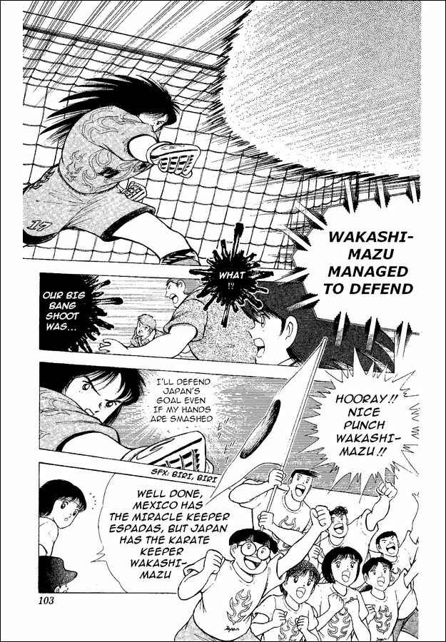 Page 58 Chapter 52 Captain Tsubasa: World Youth