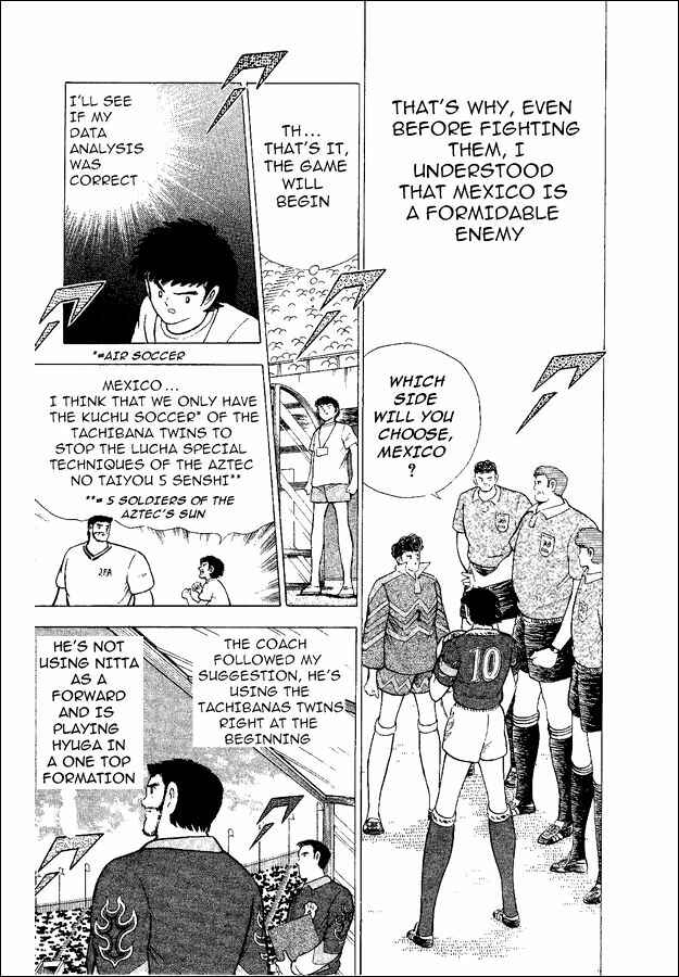 Page 6 Chapter 52 Captain Tsubasa: World Youth