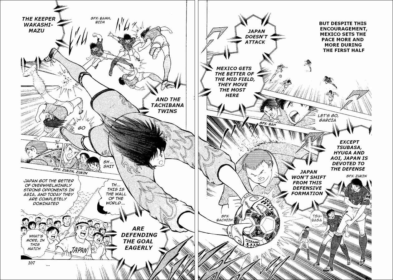 Page 60 Chapter 52 Captain Tsubasa: World Youth