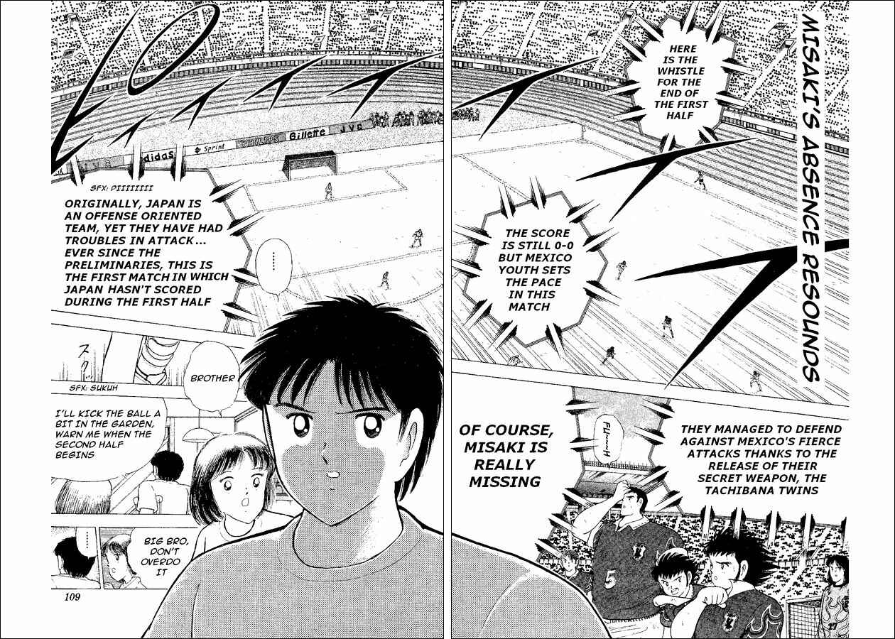 Page 61 Chapter 52 Captain Tsubasa: World Youth