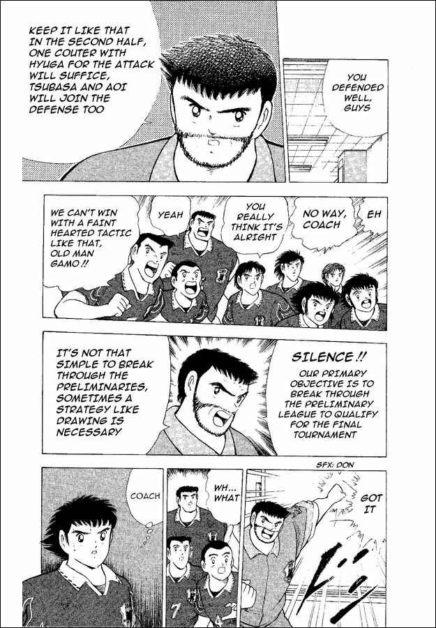 Page 63 Chapter 52 Captain Tsubasa: World Youth