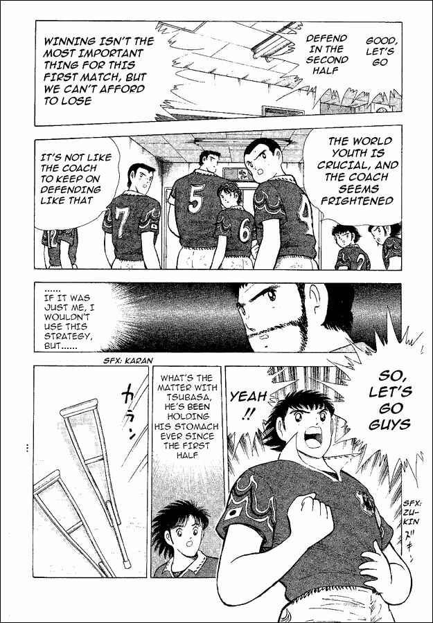 Page 64 Chapter 52 Captain Tsubasa: World Youth