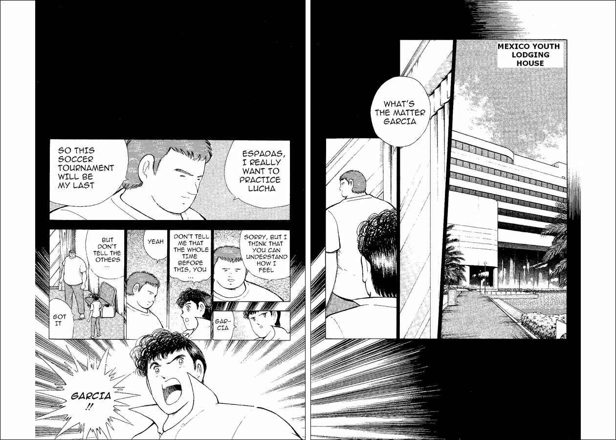 Page 72 Chapter 52 Captain Tsubasa: World Youth