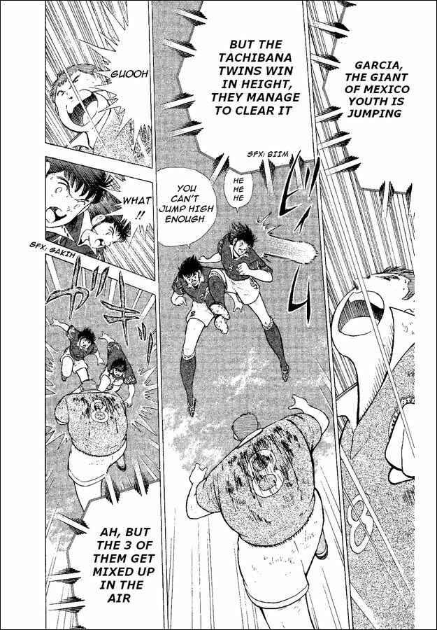 Page 73 Chapter 52 Captain Tsubasa: World Youth