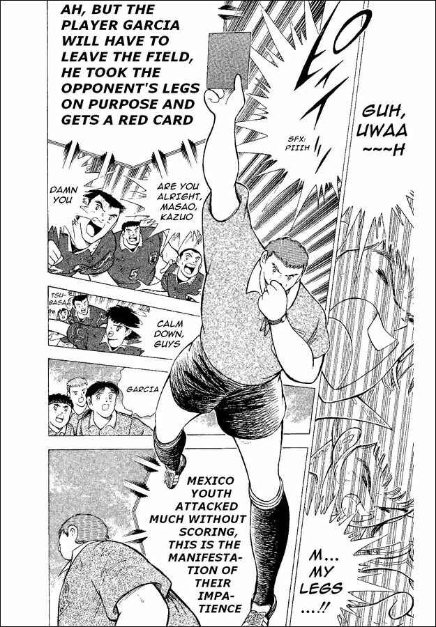 Page 75 Chapter 52 Captain Tsubasa: World Youth
